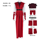 星球大战暗夜姐妹梅林cos服 万圣节角色扮演梅林cosplay全套