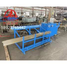 Φ5~20两轮调直机 卧式管棒矫直机