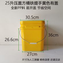 25ӺˮͰTͰzˮrșbͰȫ~