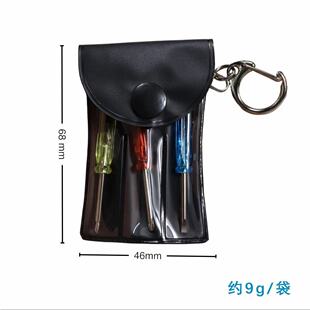 3��һС�ݽz�����b4��һ���^ʮһ��Y�� ��ߔ��a�aƷ�S�����͹���