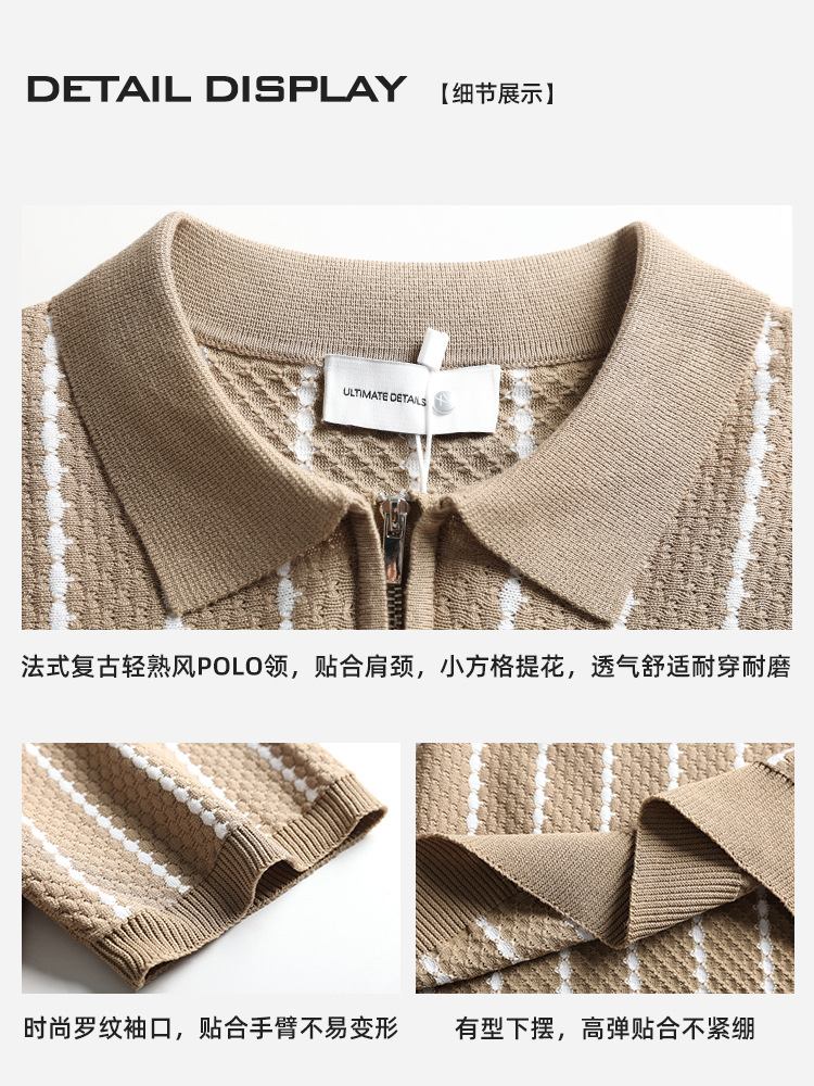 Europa y los Estados Unidos de verano hombre jacquard rayas punto polo medio cremallera solapa camiseta de negocios de manga corta camiseta casual