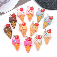 �����ʳ���֬��ݮ��ͲDIY������֙C�耳ג�������Ʒ���