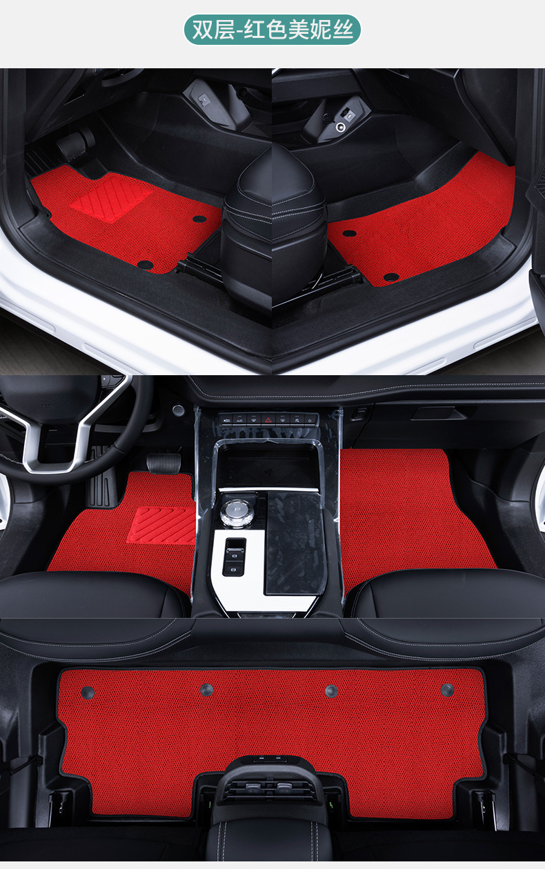 TPE Car Floor Mats For Great Wall Haval H6 2023