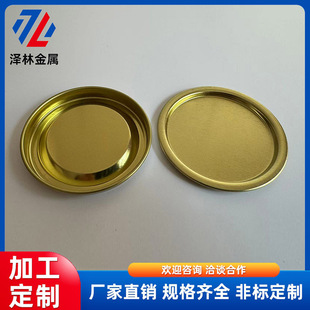 ���^ƿ�w�R���F����ƿ�w 65mm�u��ƿ�ܷ��w�ϸɋ�ƿ�w�����l