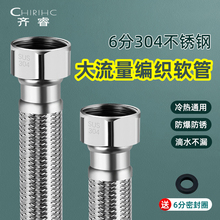 6���Mˮ�p�^ܛ�������RͰ25mm������4�ֲ��P䓸߉��������y��