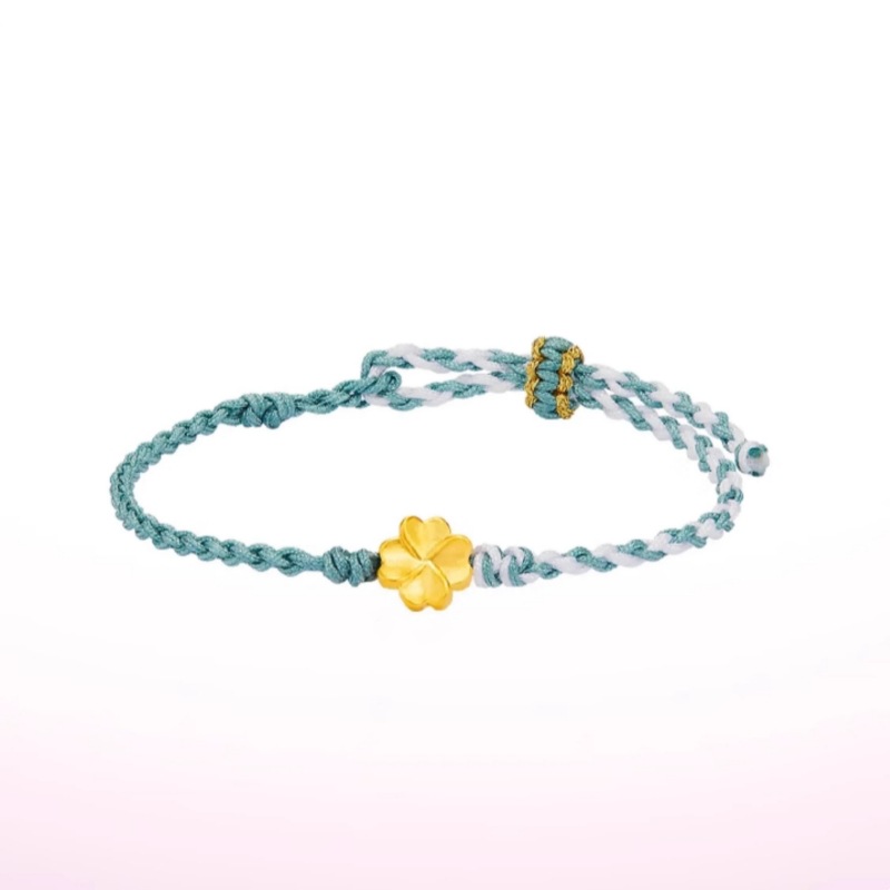 네잎 클로버(라이트 버전) + 파란색 밧줄