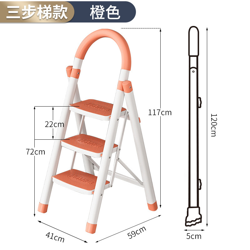 メーカー卸売り韓国版特厚はしご家庭用折り畳み室内多機能人字はしご安全登高携帯階段|undefined