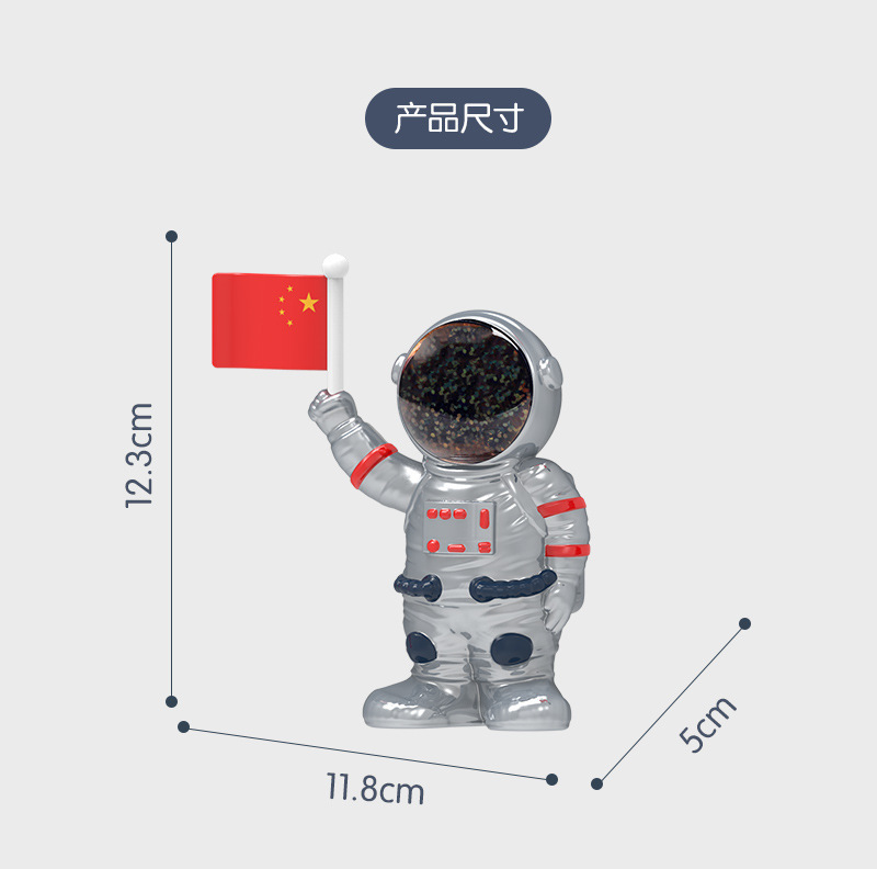 Solar car space suit car ornaments high-end creative astronaut car center console high-end jewelry men