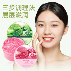 BIOAQUA Hydrating and Moisturizing Pink Aloe Vera Gel, Nourishing and Brightening Skin, Refreshing and Non-Greasy Facial Gel, Wholesale