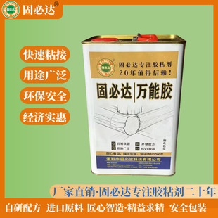 ���Sֱ�N�f���zͰ�bľ���z�b�޲�ƺ�z�V�懊�L�������f���zˮ�S�z