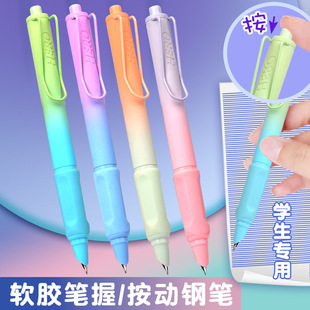 HERO HERO 1356 press pen for elementary school students third grade calligraphy practice special ultra-thin soft glue pen grip correction grip