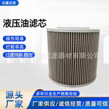 �ھ��������HF28925 22B-60-11160������о���̻�еҺѹ����о