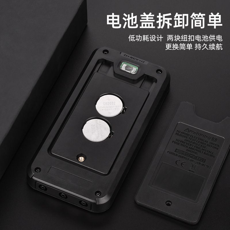 超薄数字万用表全自动智能防烧小型便携式多功能维修HT112B