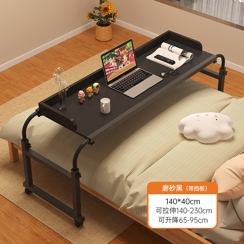 매트 블랙(배플 포함) 140*40cm [ 2.3m 이너베드용]