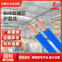 ���ɱ���늾��~о늾�BVR16/25/35ƽ�����˼��b���ܛ���{ɫ100��
