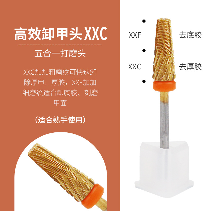 Colección de cabezales de pulido de acero de tungsteno para uñas transfronterizas