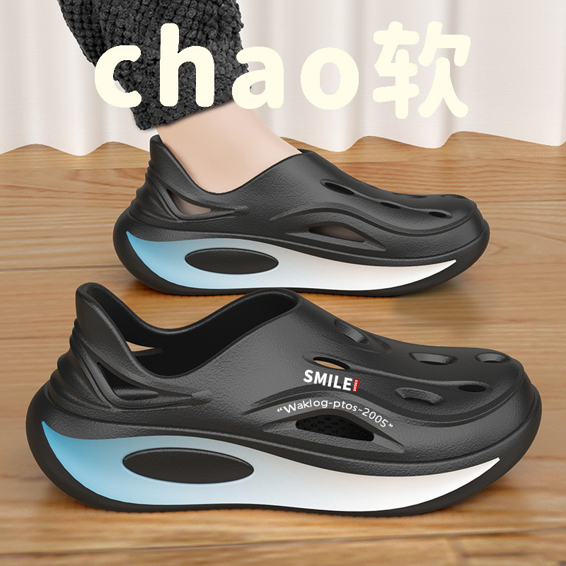 검은색