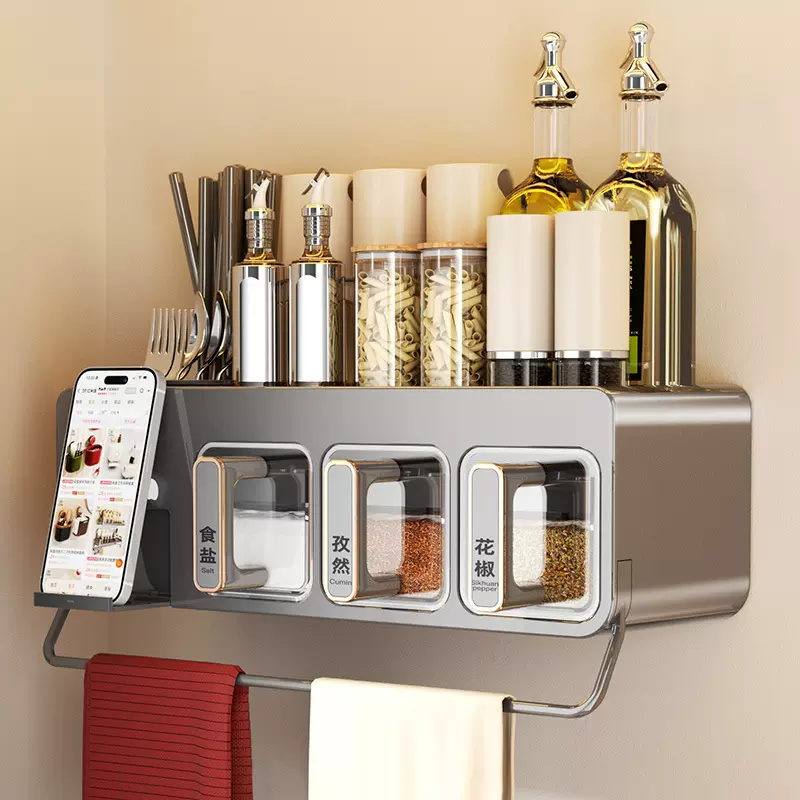厨房调料置物架调料盒家用壁挂新款调料罐高端多功能盐罐调味料罐