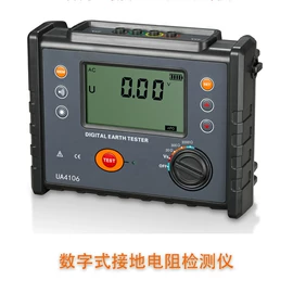 万用表;红外测温仪;钳型表