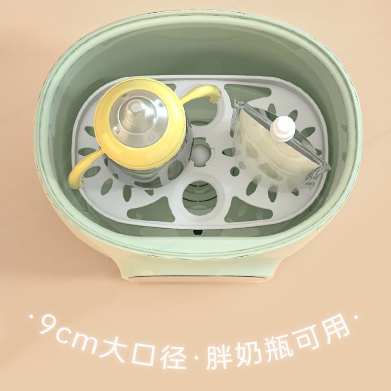 Yike Bear Bottle Warmer Cabinet Baby Milk Warmer Breast Milk Thawing Steam Constant Temperature Milk Warmer