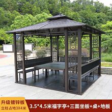 �����p�Ӱ������֛�ͤ�����ͤ�e��ͥԺ�����\���������������