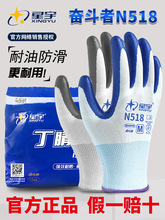 ������Ʒ����N518�ڱ�������ĥ�t������ͷ������z�������޸ɻ�