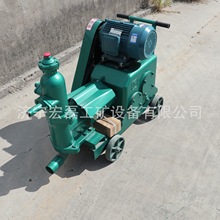 水泥注浆机UB-3单缸活塞工程桥梁灌浆机UB-6地基加固灰浆注浆泵