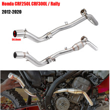 Ħ܇bŚ CRF300L/RALLY CRF250L b؉ǰ21-22
