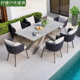 户外庭院桌椅铝合金藤编桌椅组合别墅花园露天餐休闲多尺寸-阿里巴巴