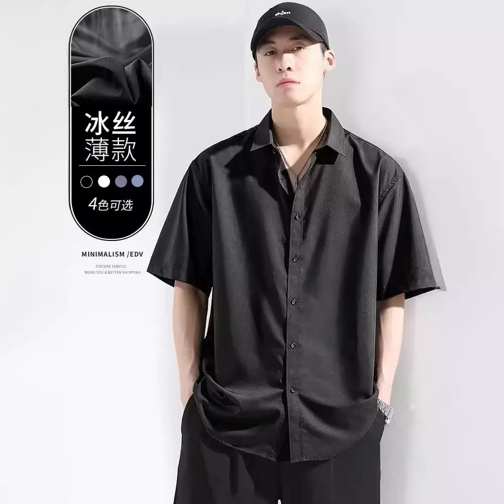 冰丝黑色短袖衬衫男潮流百搭慵懒风宽松中袖韩风夏季薄款ins衬衣6