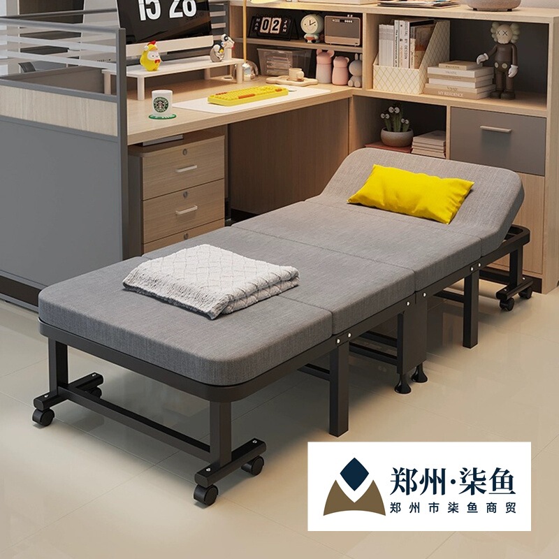 Single Folding Bed Office Nap Artifact Adult Folding Bed Nap Bed Single Portable 60% off Camping Bed