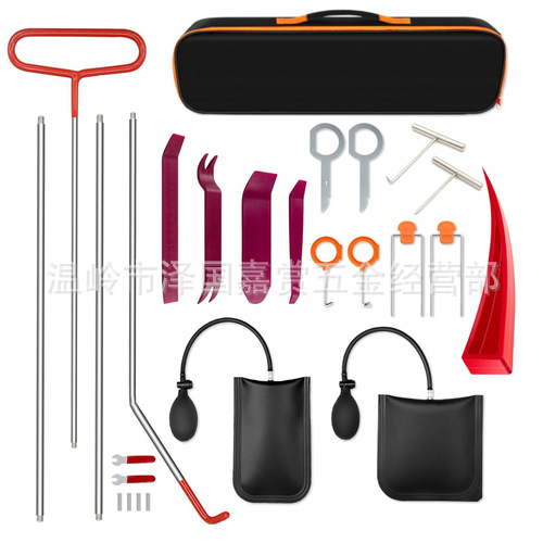 Repair kit | Universal 4S Shop Universal - combination-82