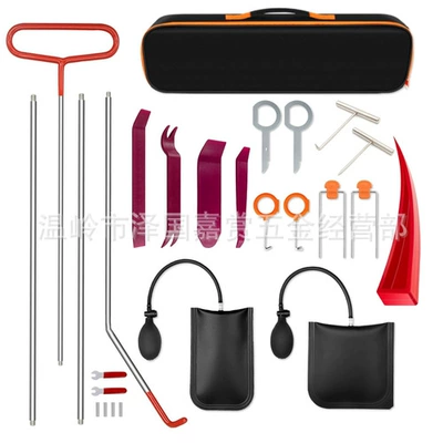 Repair kit | Steel Combination Set Door Interior - combination-82