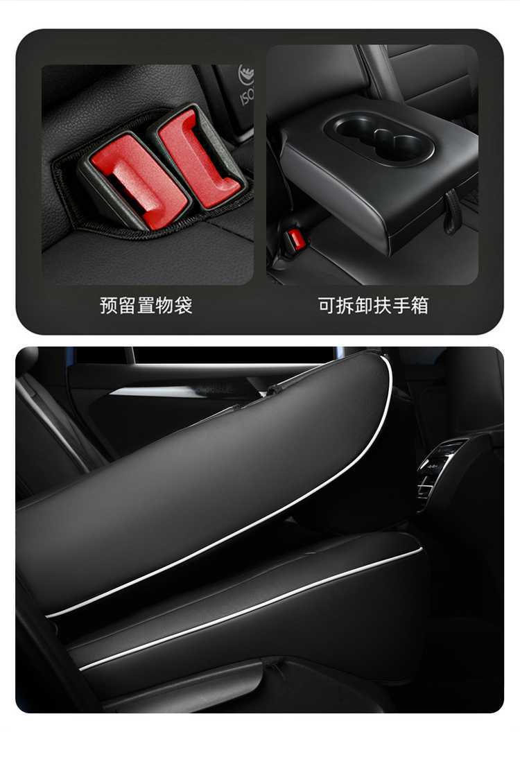 Suitable for 26 Models of Haval H6L Perforated Leather Car Seat Cushions, All-Season Universal Full-Cover Special Seat Cushion Seat Covers