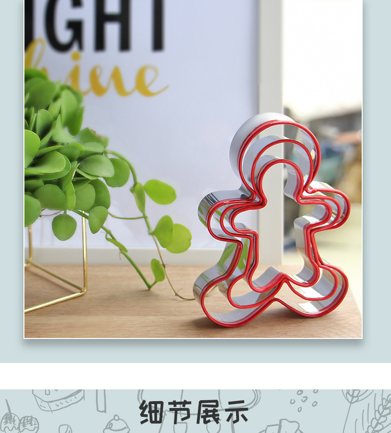 详情页_07.jpg