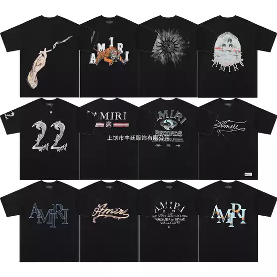 Cross-Border Beauty Trend Amiri Letter Print Summer New Cotton Loose Casual Round Neck Pullover Short-Sleeved T-Shirt