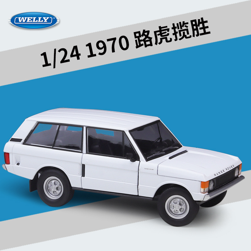 Welly Welly 1:24 1970 Land Rover Range Rover Artificial Alloy
