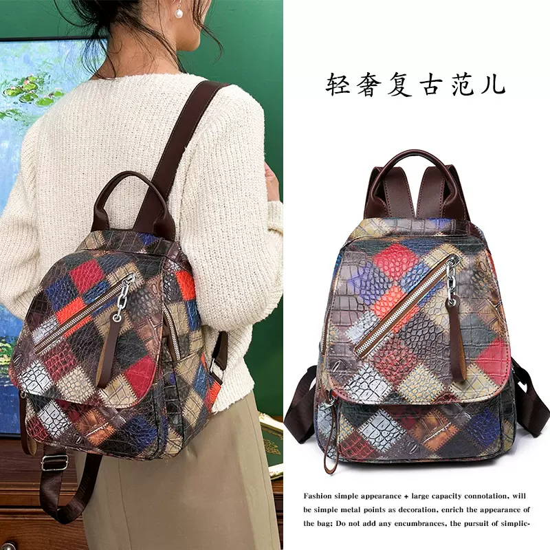 跨境双肩包女2023新款潮时尚撞色小书包户外旅行包欧美软皮背包