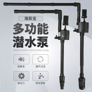 ��˹���~�ם�ˮ��SP/JP-260��ˮѭ�h���^�Vˮ�����������۱�