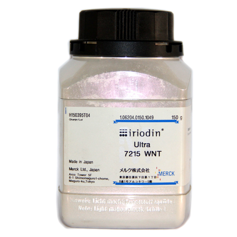 进口默克珠光粉IRIODIN 7215 WNT 涂料耐候级幻彩红色珍珠粉600目