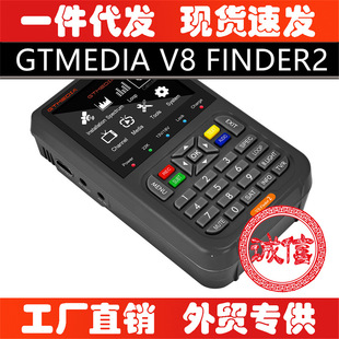 GTMEDIA V8 Finder2 Détecteur Satellite - TAHAT Store | Best Price