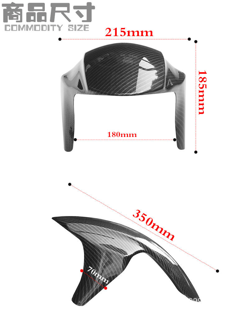 Suitable for Maverick Nine Mechanic electric vehicle SMAX modified GP front mudguard, universal for motorcycles