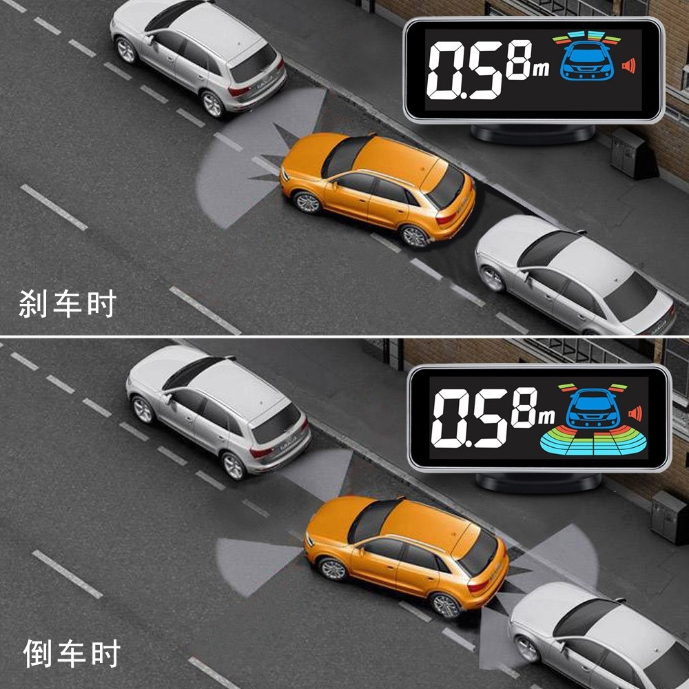 Factory Direct Sales of Car 4-Sensor Reversing Radar with Optional Chinese and English Languages, Can Be Equipped with Integrated Reversing Camera and Parking Assistance