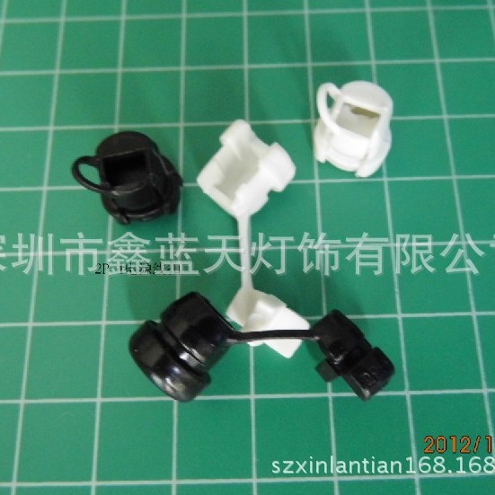 电源线扣2P-4高级工程塑料 电源线扣 线夹