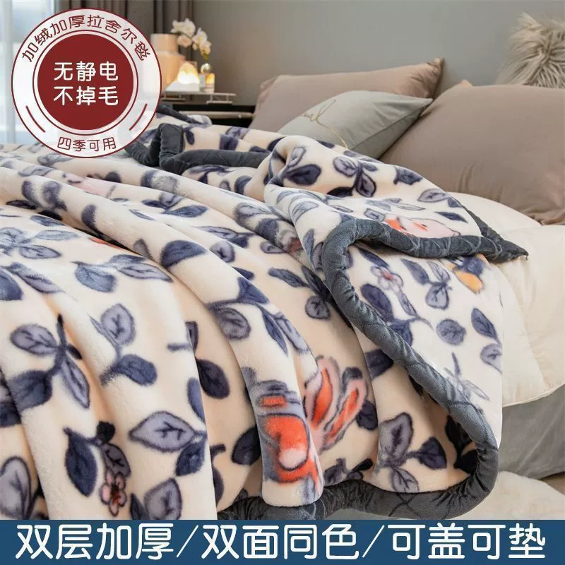 Южный полюс Fleece детское одеяло