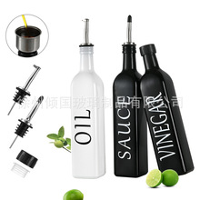�羳���R�d���� 500ml�����ܷ���ƿ�ϙ�ɽ�軨����ʳƷ���N����Ʒ