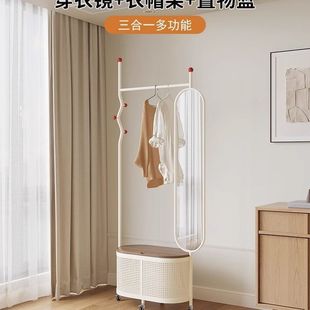 Bedroom floor hanger mirror full-length mirror coat rack integrated mobile full-length mirror simple dust hanger new