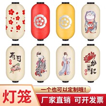 ��ʽ���\���L�ձ���˾�����͏d�Ӿ��ݟ��\�b��҃ȑ���V�涨��