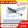日产铱金中性lzkar6ap11火花塞