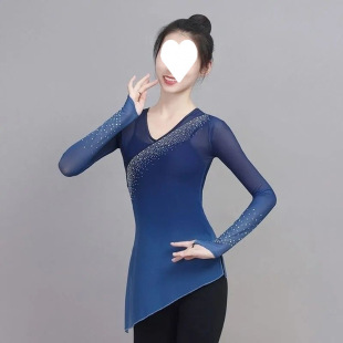 Classical Dance Gauze Gradient Dance Practice Top Elegant Suit Chinese Body Rhyme Ethnic Body Art Exam Clothing for Women